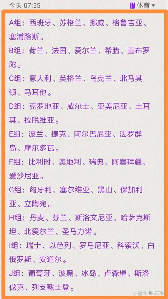 影片发布一组全新剧照，周冬雨和易烊千玺素颜出镜